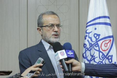 سند علمی بین المللی با حضور وزرای خارجه، علوم و اطلاعات بررسی گردید