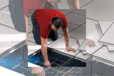 چند نكته مهم كه باید در هنگام خرید كف كاذب رعایت كنیم