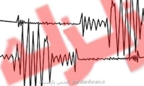 زلزله ۵ و دو دهم ریشتری كرمانشاه را لرزاند