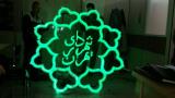 افزایش كمك هزینه ازدواج فرزندان بازنشستگان به ۲۰ میلیون تومان