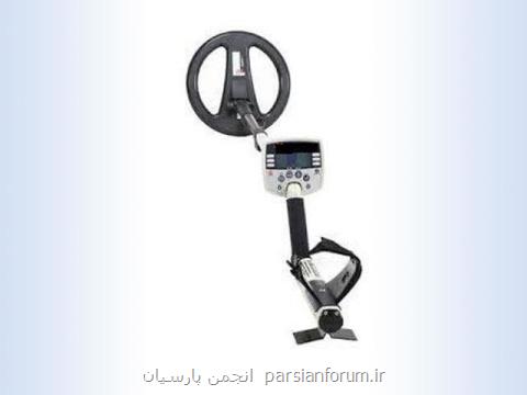 قیمت دستگاه فلزیاب و طلایاب حرفه ای