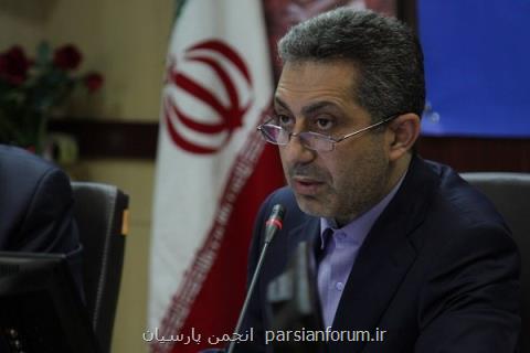 روند رو به رشد سزارین در كشور متوقف شده است