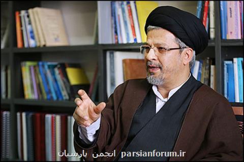 راه علم و فناوری سالم از خطوط اندیشه اسلامی می گذرد