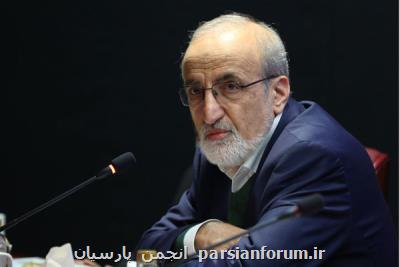 بیشتر از ۱۰۰ كشور ۷۰ هزار بار به مقالات ایرانی استناد كرده اند