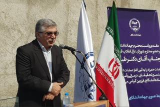 جهاد دانشگاهی بدنبال الگوسازی در توسعه پایدار می باشد