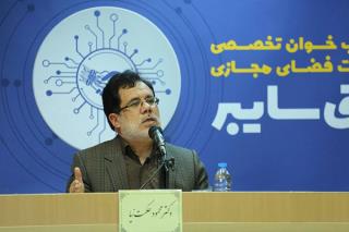 راه اندازی دفاتر مالكیت فكری دانشگاه ها نقطه عطف تاثیرگذاری علم