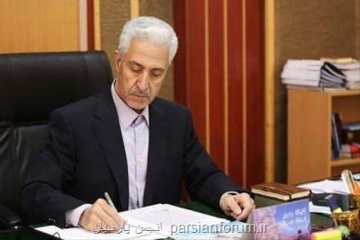 سرپرست پارك علم و فناوری قزوین منصوب گردید