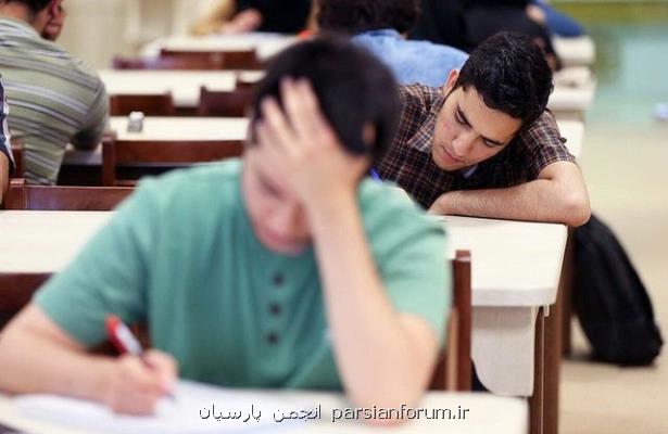 آغاز مهلت ثبت نام در آزمون تكمیل ظرفیت پایه هشتم مدارس سمپاد از امروز