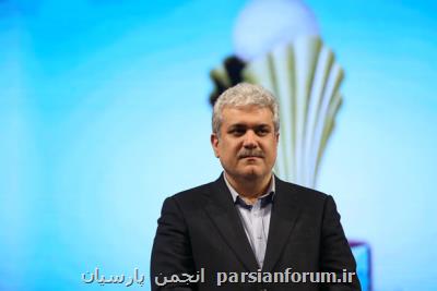 پرورش نیروی انسانی برای تحقق اقتصاد دانش بنیان لزوم است