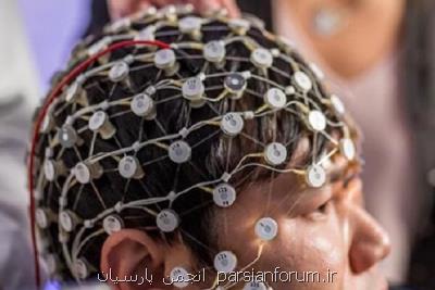 پژوهشگران برای طراحی و ساخت سیستم تحریك مغزی رقابت می كنند