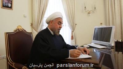 حاجی میرزایی بعنوان وزیر آموزش و پرورش انتخاب شد