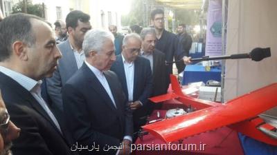 تجاری سازی دستاوردهای دانشگاهیان مهم می باشد
