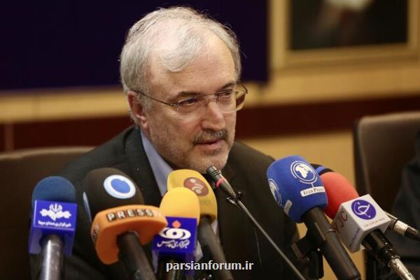 صدور گواهی حذف سرخك در ایران از طرف سازمان جهانی بهداشت