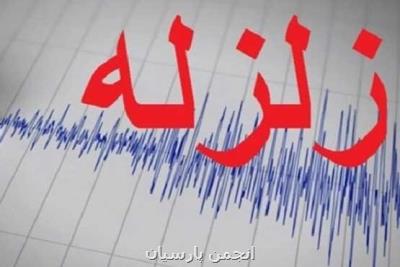 وقوع زلزله ۵ و دو دهم ریشتری در اندونزی