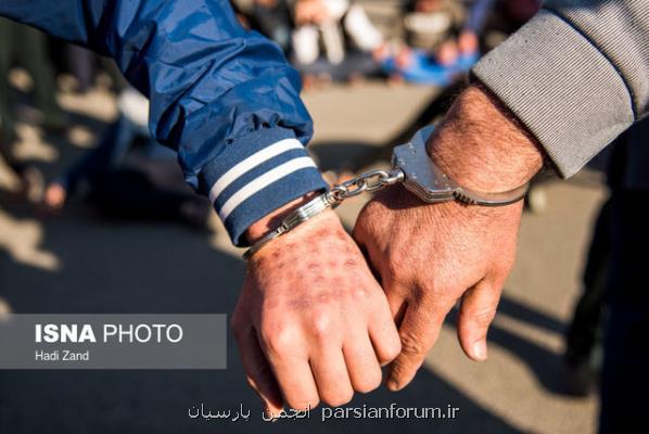 350 شاكی در پرونده كلاهبرداری 4 هزار میلیاردی