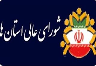 تامین حداقل 60 درصد از بودجه شهرداری های دنیا توسط دولت ها