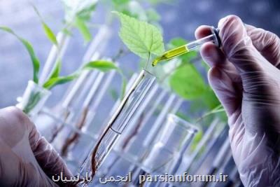 انتخاب 32 گیاه برای تولید داروهای گیاهی در دانشگاه آزاد
