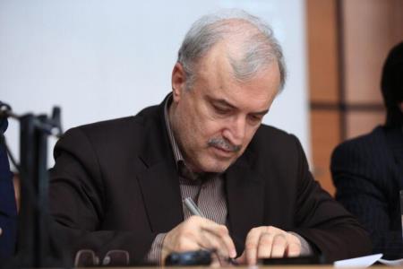 رئیس دانشگاه علوم پزشكی شهركرد انتخاب شد