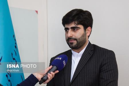 سایت ثبت درخواست بررسی دوباره بسته حمایت معیشتی فعال شد