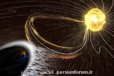 صدای زمین ثبت گردید