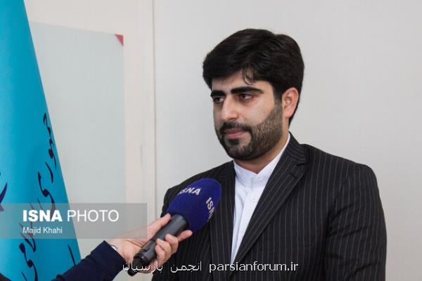 سایت ثبت درخواست بررسی دوباره بسته حمایت معیشتی فعال شد