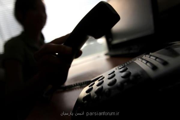بازداشت مرد ژاپنی به خاطر 24 هزار بار تماس تلفنی با یك شركت