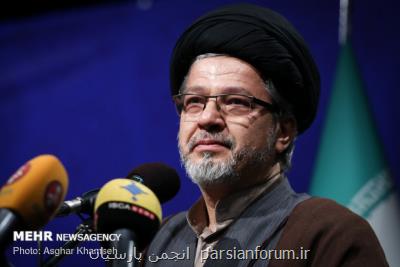 بازدید دبیر شورای عالی انقلاب فرهنگی از پارك نوآوری روسیه
