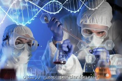دوازدهمین جایزه بزرگ ملی بیوتكنولوژی به ۳ برگزیده اعطا می شود