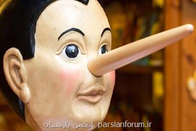 خاصیت های دروغگوهای حرفه ای مشخص شد