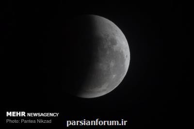 جمعه ماه گرفتگی رخ می دهد