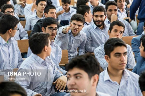 اجرای طرح یاریگران زندگی در 20 درصد مدارس كشور