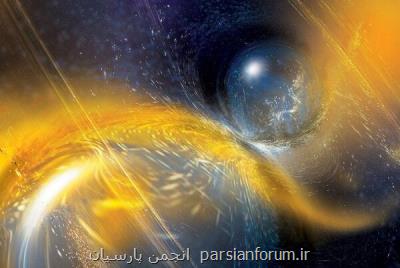 مشاهده دومین برخورد ستاره های نوترونی در جهان