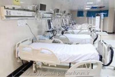بهره برداری از طرح های تقویت و تجهیز مراكز درمانی ناجا در روزهای الله دهه فجر