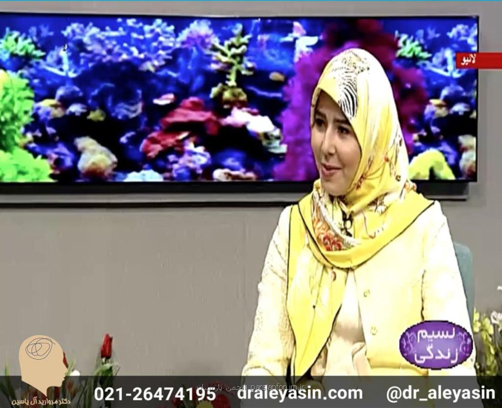 بهترین راه های درمان افسردگی و اضطراب