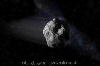 ۱۰ اردیبهشت ماه سیاركی از كنار زمین می گذرد