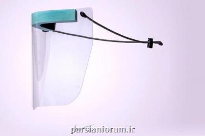 تولید سپر محافظ كرونا از دورریز كفش و پوشاك