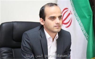 عودت شهریه فعالیتهای غیردرسی مدارس غیردولتی