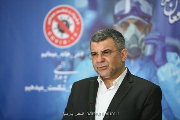 استفاده از ماسك در مترو الزامی شد