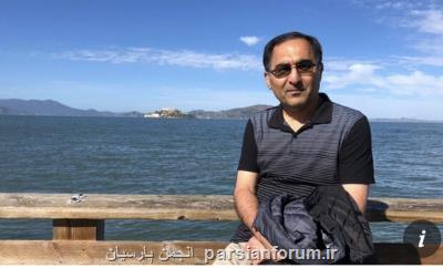 پژوهشگر ایرانی در زندان آمریكا به كرونا مبتلا شد