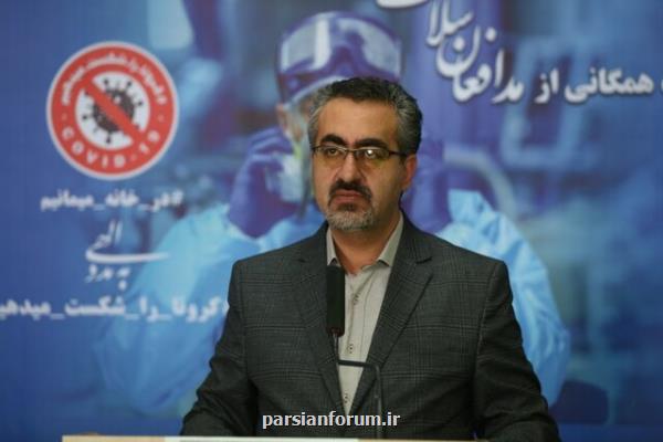 ۸۰۲ مبتلا شدن و ۶۵ فوتی جدید كرونا در كشور